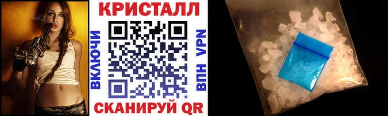 АМФ VHQ  Жигулёвск 