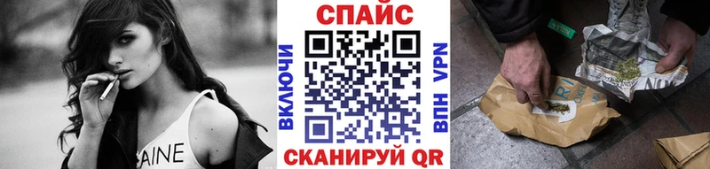 БУТИРАТ оксана  Жигулёвск 