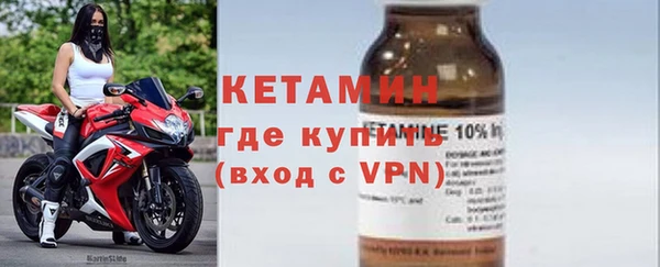ALPHA-PVP Аркадак