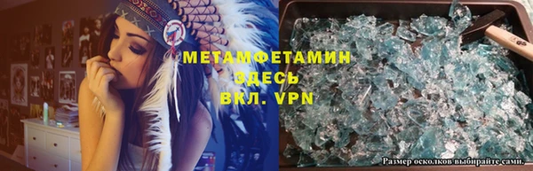 индика Арсеньев