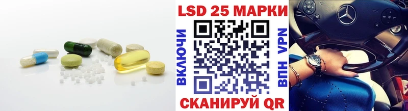 цены   Жигулёвск  ЛСД экстази ecstasy 