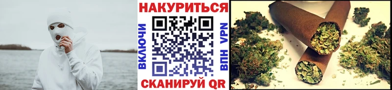 Конопля ГИДРОПОН  даркнет сайт  Жигулёвск 